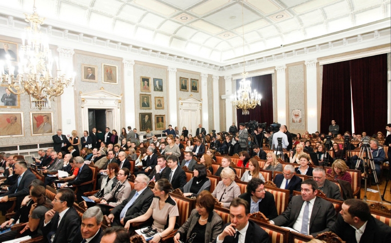 Konferencija „EVROPSKA UNIJA I ZAPADNI BALKAN 2015-2020: Šanse partnerstva i obostrane nedoumice“.