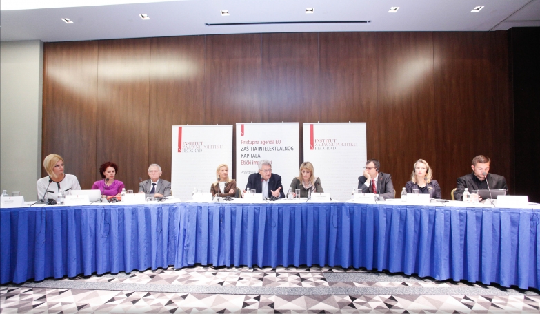 U okviru aktivne podrške pristupnim pregovorima Republike Srbije sa Evropskom unijom, Institut za javnu politiku organizovao je panel diskusiju pod nazivom „Pristupna Agenda EU- ZAŠTITA INTELEKTUALNOG KAPITALA - Etički imperativi”. 