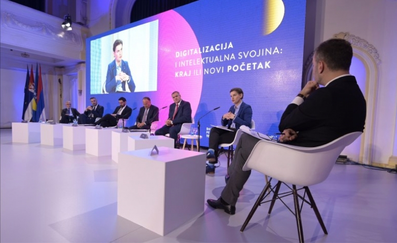 Konferencija „Digitalizacija i intelektualna svojina - kraj ili novi početak“ u Banja Luci 2019. godine.