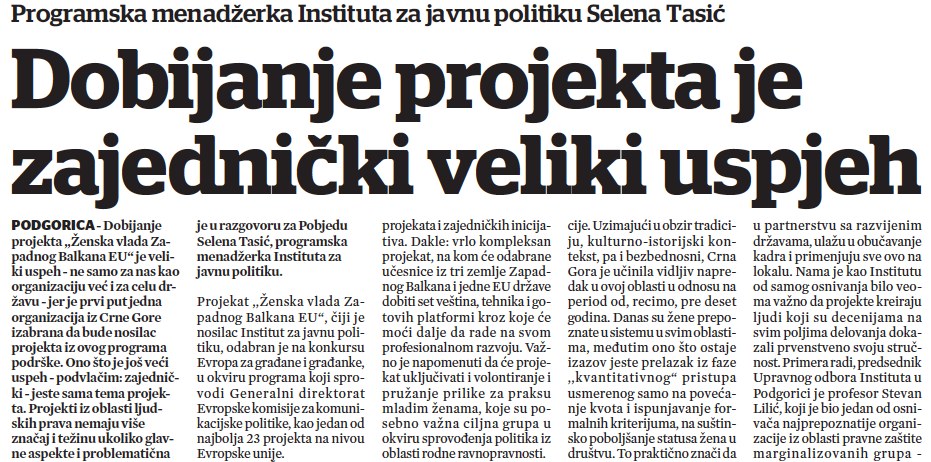 Selena Tasić – Getting grant is a great joint success
