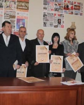 Journalists Day in Cetinje