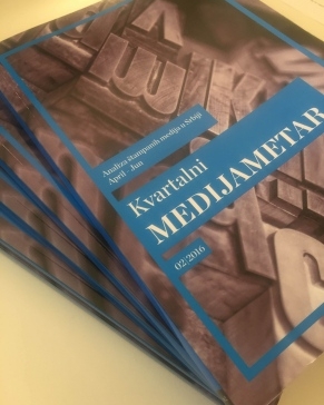 Presentation of sixth issue of the journal “Quarterly Mediameter – Analysis of the print media in Serbia”